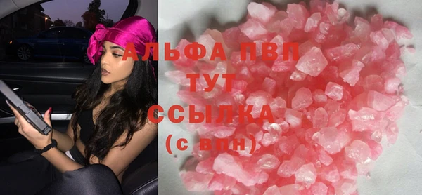 прущая мука Верхнеуральск