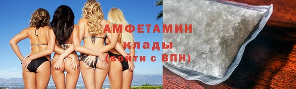 прущая мука Верхнеуральск