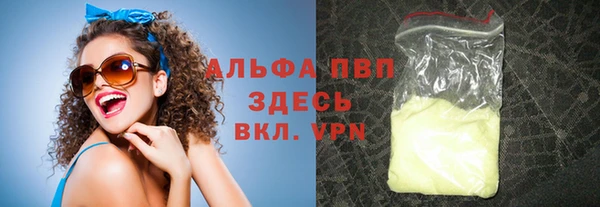 прущая мука Верхнеуральск