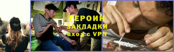 крисы Володарск