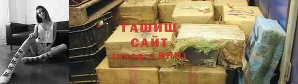 таблы Строитель
