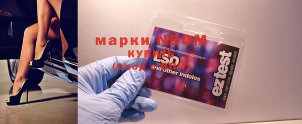 каннабис Тавда