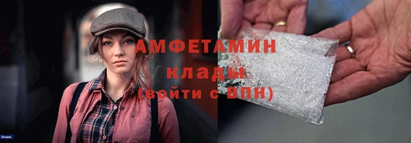 прущая мука Верхнеуральск