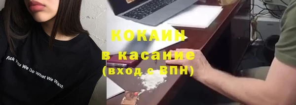 крисы Володарск