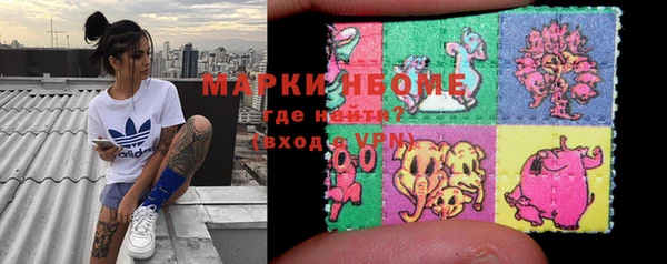 прущая мука Верхнеуральск