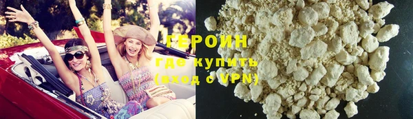крисы Володарск