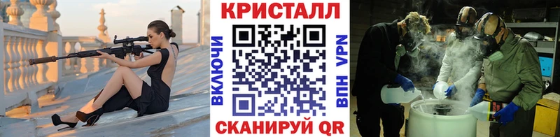 Первитин витя  Кингисепп 