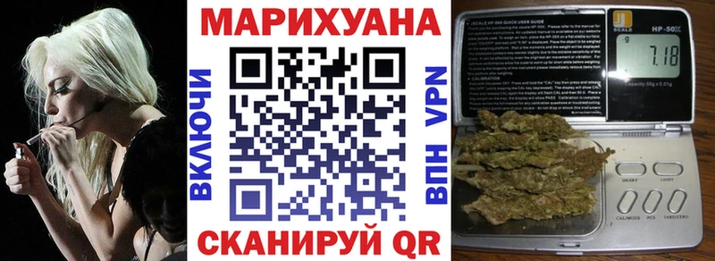Шишки марихуана LSD WEED  Кингисепп 